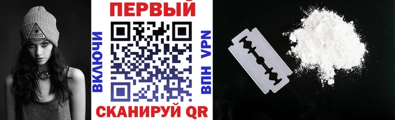АМФЕТАМИН 97%  ОМГ ОМГ   Козельск 