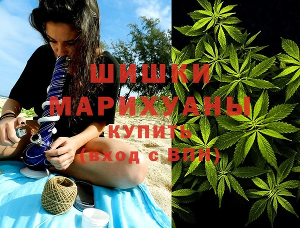 амф Белокуриха
