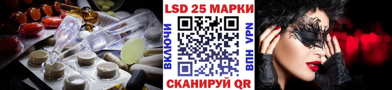 Лсд 25 экстази кислота купить наркотики цена Козельск