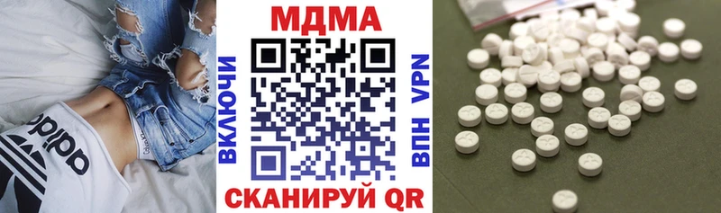 цены наркотик  Козельск  МДМА crystal 